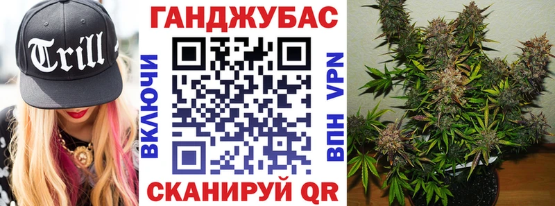 Где купить Холмск ГАШИШ  Бошки Шишки  COCAIN  Меф 
