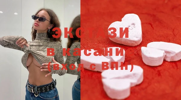 герыч Новозыбков