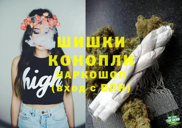 мет Новокубанск