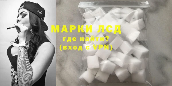 прущие крисы Новодвинск