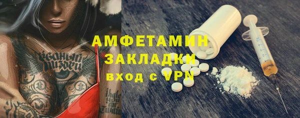 mdpv Билибино