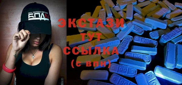 герыч Новозыбков