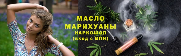 герыч Новозыбков
