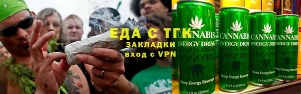 герыч Новозыбков