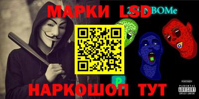 ПСИЛОЦИБИНОВЫЕ ГРИБЫ Лениногорск