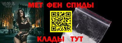 мефедрон мука Ленинск-Кузнецкий